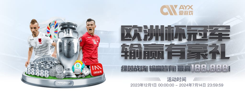 问鼎pg电子娱乐平台下载地址互通版