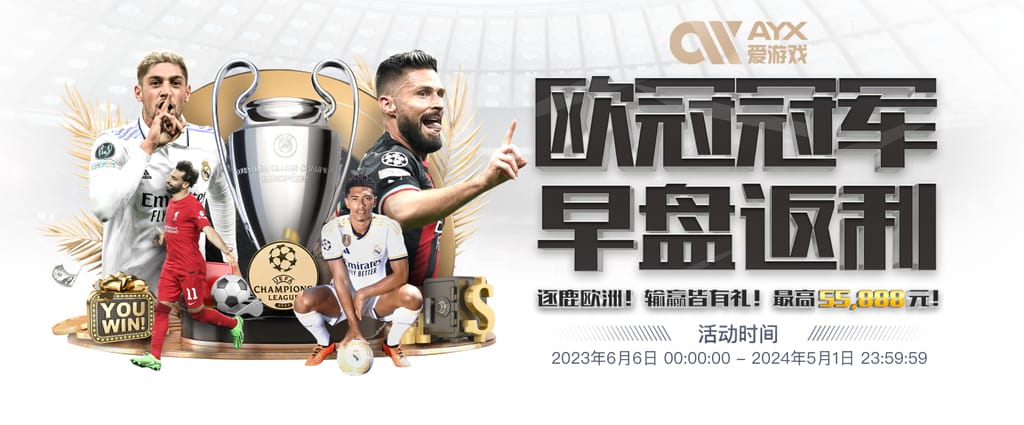 问鼎pg电子娱乐平台下载地址安卓版