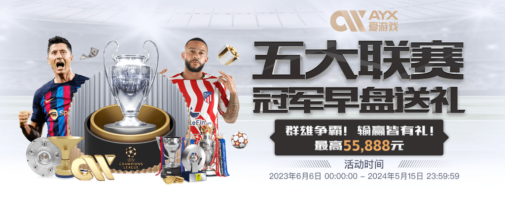 问鼎pg电子娱乐平台下载地址试玩版