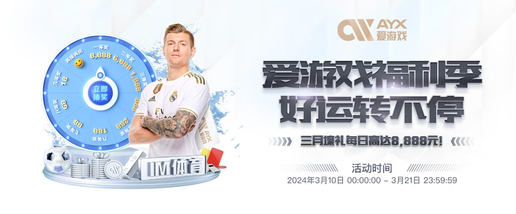 问鼎pg电子娱乐平台下载地址集合版