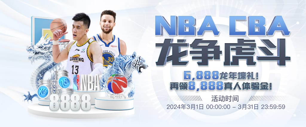 问鼎pg电子娱乐平台下载地址电脑面版