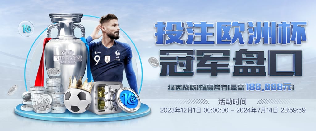 问鼎pg电子娱乐平台下载地址安卓版