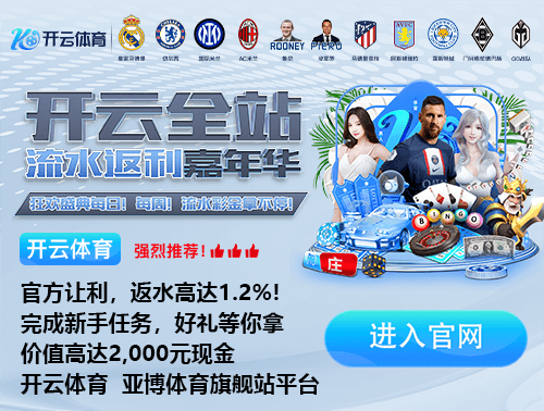 问鼎pg电子娱乐平台下载地址竞技版