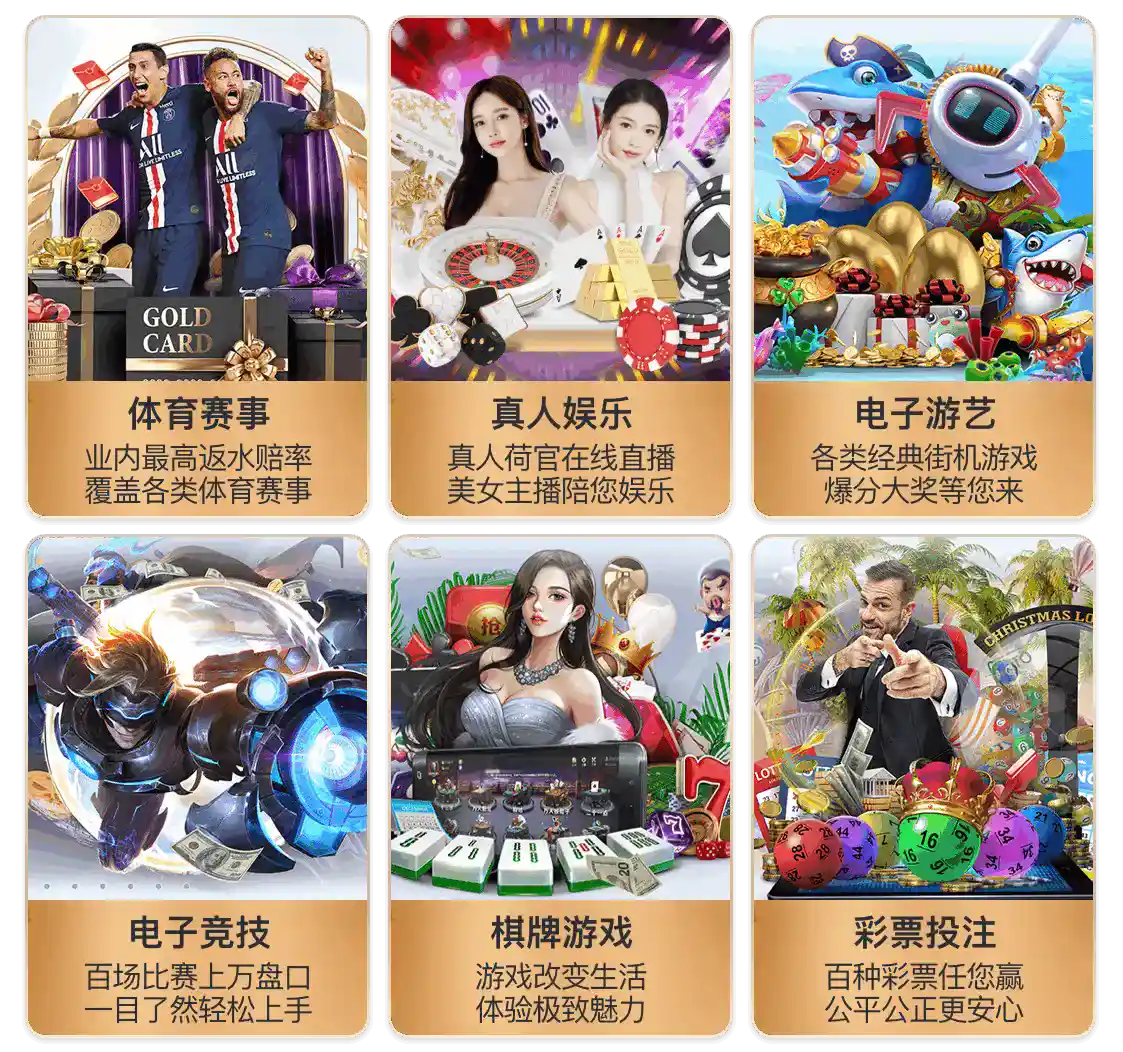 问鼎pg电子娱乐平台下载地址单机版